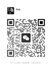 Wechat wechat