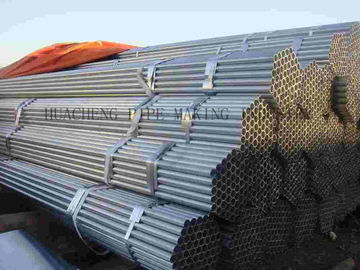 Harga yang bagus JIS G3458 Cold Drawn Thin Wall Mulus Tube Dengan Permukaan akhir yang bagus untuk Struktur Mekanik on line