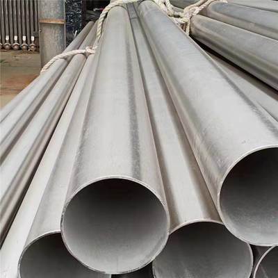 Harga yang bagus 2205 Seamless Duplex Phase Stainless Cold Rolled Tube For Heat Exchanger on line