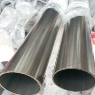 Good price ASTM SS304 Bright Welded Stainless Steel Pipe Picking Acid Untuk Dekorasi 200mm on line