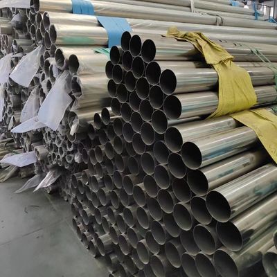 Good price 0.3-3mm Ketebalan Precision Hot Rolled Seamless 304 Stainless Steel Tube Untuk Aerospace on line