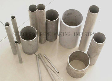 Good price JIS G4805 SUJ3 Bearing Steel Tubing Untuk Mesin, Tipis Dinding Stainless Steel Tubing on line