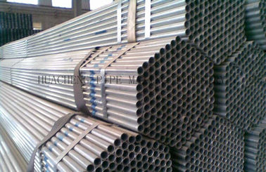 Good price DIN17175 EN10305 ERW Dingin Diambil Tabung Baja Mulus Diameter 31.75mm Dengan BV TUV on line